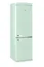 Angle. Unique Appliances - Classic Retro 23.8 in 11.7 cu. ft. Frost Free Retro Bottom Freezer Refrigerator ENERGY STAR - Summer Mint Green.