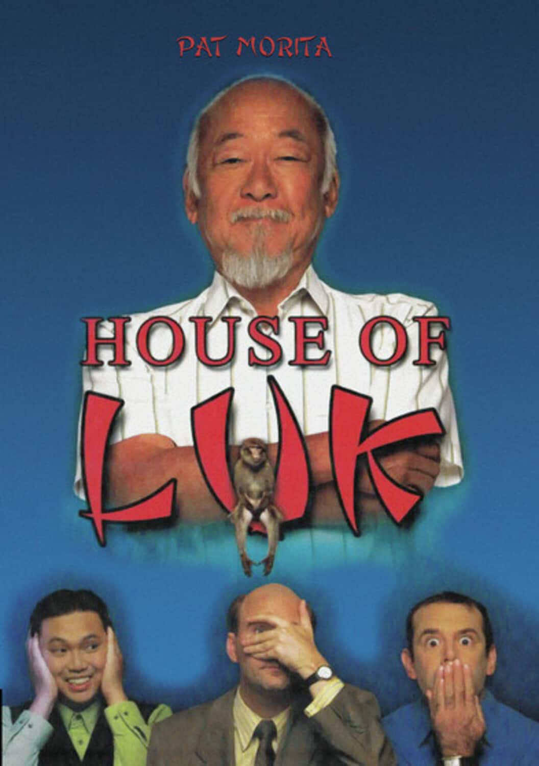 House Of Luk  - DVD