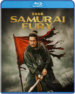 Samurai Fury - BLU-RAY
