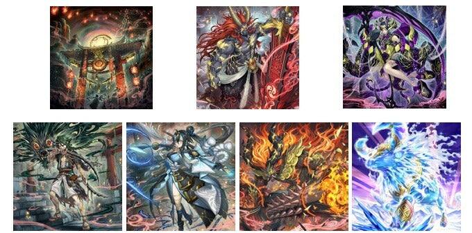 Alt View 2. Konami - Konami - Yu-Gi-Oh! Trading Card Game Beyond the Brave Booster Box [1st Edition].