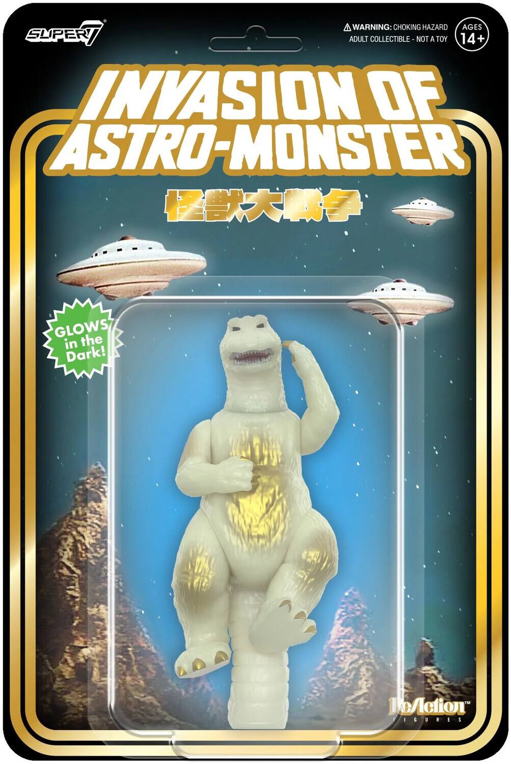 Super7 - Toho - ReAction Figures - Godzilla '65 (Victory Celebration, Glow) - COLLECTIBLES