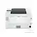 Alt View 15. HP - LaserJet Pro 4001dwe Wireless Black-and-White Laser Printer with 3 months of Instant Ink included with HP+ - White.