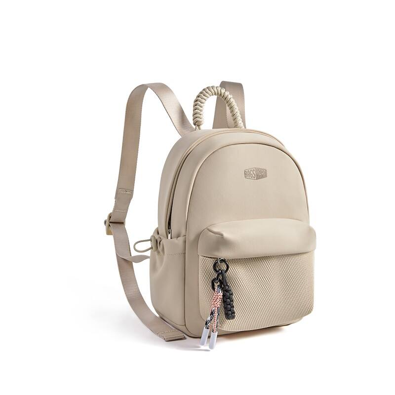 Angle. Bagsmart - Small Backpack for Women, Lightweight Mini Backpack Cute Casual Daypack Purses with Woven Handle - Light Khaki.