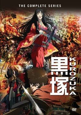 Kurozuka: The Complete First Season - DVD