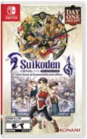 Suikoden I & II HD Remaster - Nintendo Switch - Front_Zoom