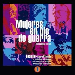 Loquillo - Mujeres En Pie De Guerra - VINYL LP