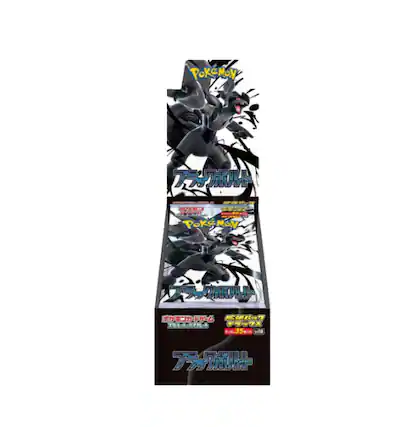 Pokémon E Pokémon K K 35 Bthe