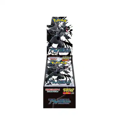 Pokmon Black Bolt Deluxe Japanese Booster Box Scarlet & Violet SV11 - Best Buy Pokmon Black Bolt Deluxe Japanese Booster Box Scarlet & Violet SV11 - Best Buy