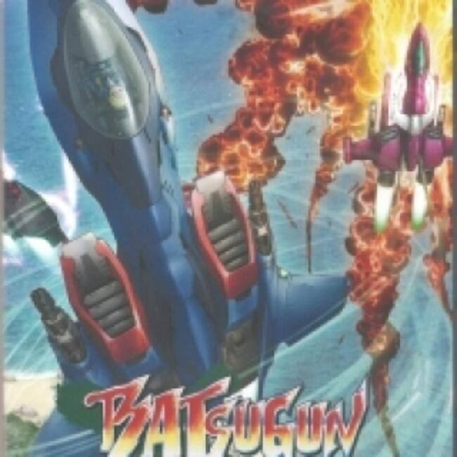 Front. Limited Run Games - BATSUGUN Saturn Tribute Boosted  - Nintendo Switch. - E10+ (Everyone 10+)