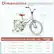 **Dimensions**
Note: Measure kid's INSEAM and compare with SADDLE HEIGHT to check if the rider can touch the ground.
- 6.5" (seat height)
- 9" (seat width)
- 31"-33" (seat post height)
- 49.5" (frame length)
- 21" (wheel diameter)
**Wheel Size | Suitable Age | Suitable Height | Saddle Height | Inseam | Weight Capacity of Seat**
- 12" | 3-4 Years Old | 31.5"-41.3" | 17.5"-19.5" | 16.5"-18.5" | 145 lbs
- 14" | 3-5 Years Old | 37.4"-43.3" | 19.5"-22" | 18"-20.5" | 145 lbs
- 16" | 4-7 Years Old | 41.3"-51.2" | 21.5"-25" | 19.5"-23" | 14