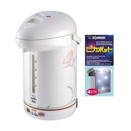 Zojirushi - CW-PZC30FC Micom Super Boiler with 4 Packs of Descaling Agent - White