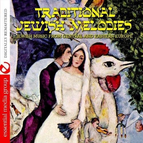 Louis Danto - Traditional Jewish Melodies   - COMPACT DISCS [CD] price history on PriceWatchPro