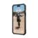 The image shows a cell phone displaying a picture of a person riding a dirt bike. The time displayed on the phone is 4:41.