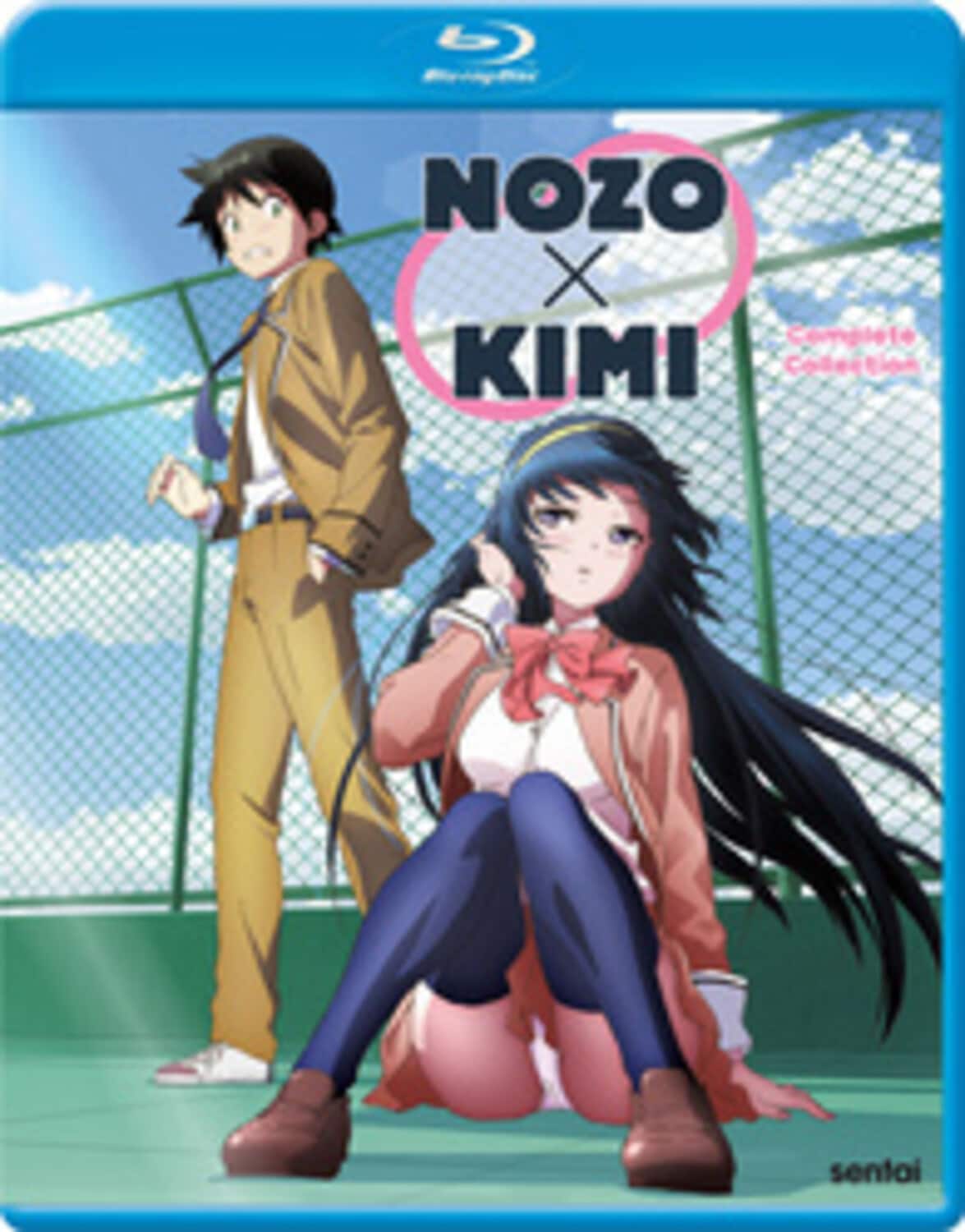 Nozo X Kimi  - BLU-RAY