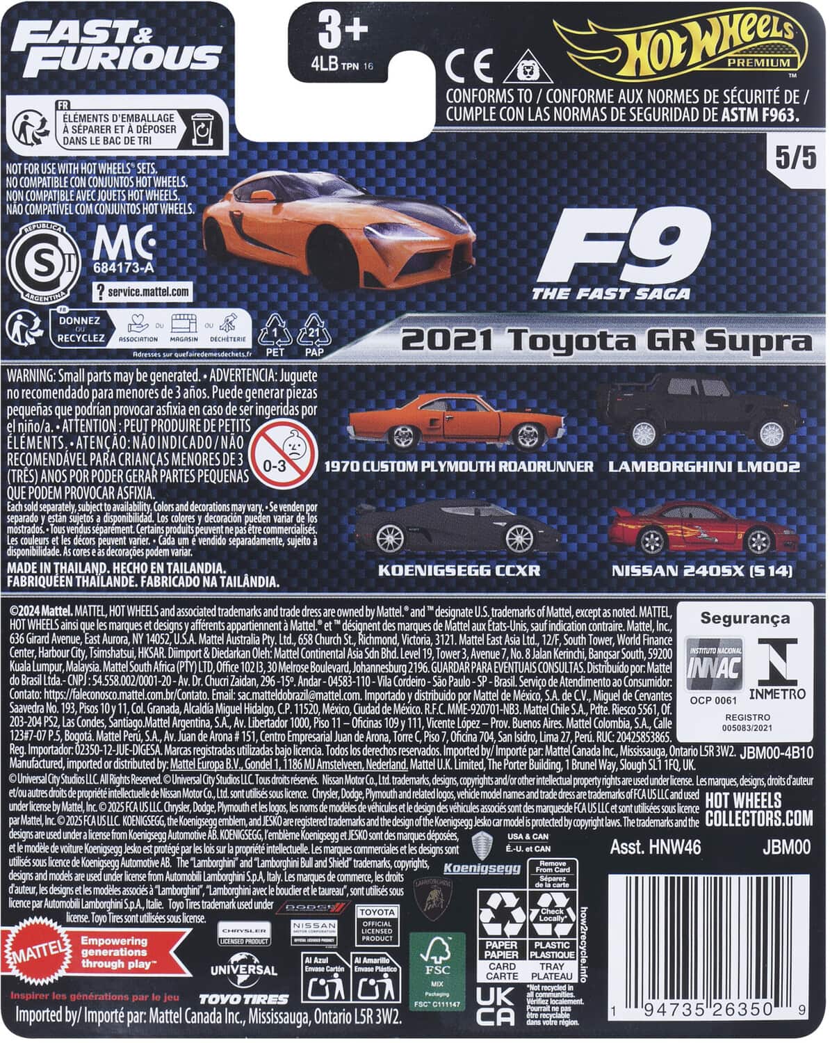 【美品】S7G HISS-TERIA Mattel Hot Wheels Premium: Koenigsegg Agera R COLLECTIBLES