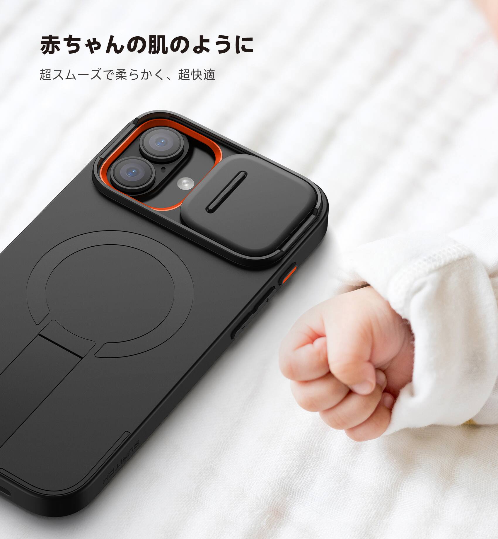 Alt View 4. SURITCH - Bumper Case for iPhone 16+ Plus with Camera Cover, Compatible with MagSafe, Kickstand, Shockproof Slim Protective Cover - Aurora Black.