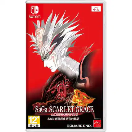 Nintendo Switch
SaGa Scarlet Grace Ambitions
12+
Published by Square Enix - E10+ (Everyone 10+)