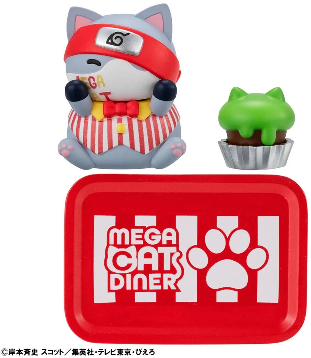 MEGA CAT DINER
