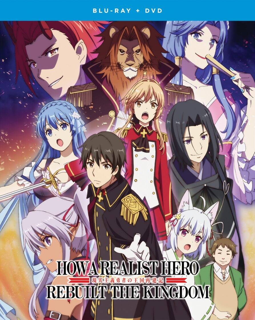 Alt View 1. How a Realist Hero Rebuilt the Kingdom - Part 1   - BLU-RAY.