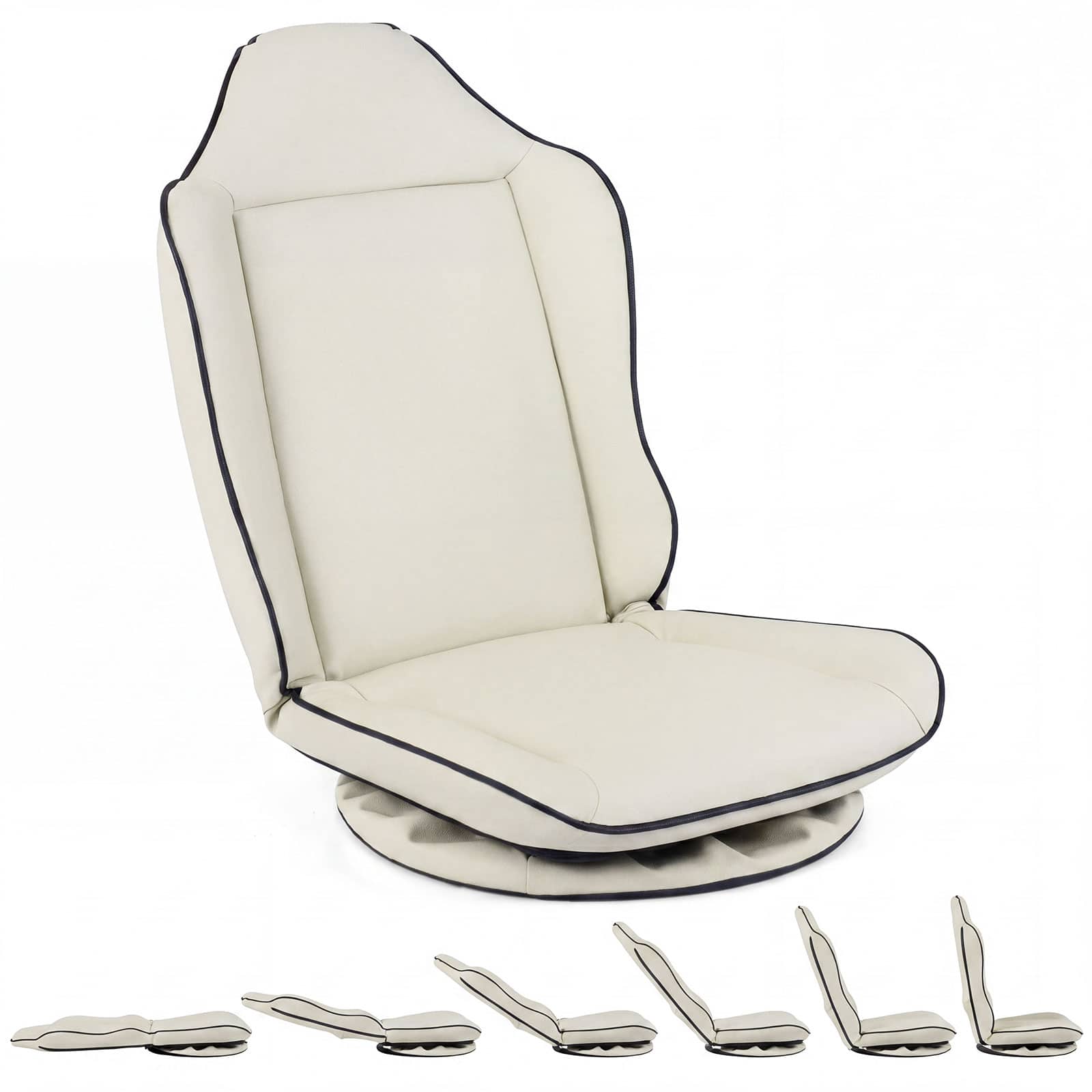 Costway - 360° Swivel Floor Gaming Chair with 5-Level Adjustable Backrest&Padded Seat Cushion - Beige price history on PriceWatchPro