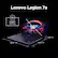 Lenovo Legion 7a
Weight: 3.97 lbs
16" screen
0.61" H
14.23" W
10.01" D