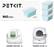 PETCIT TM N60 PET ODOR ELIMINATOR Net Weight: 60 g (0.13 lb)x3 PUROBOT MAX PRO PUROBOT ULTRA