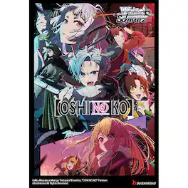 BANDAI NAMCO Entertainment - Weiss Schwarz TCG: Oshi No Ko Vol.2 Booster Box - 12 Packs