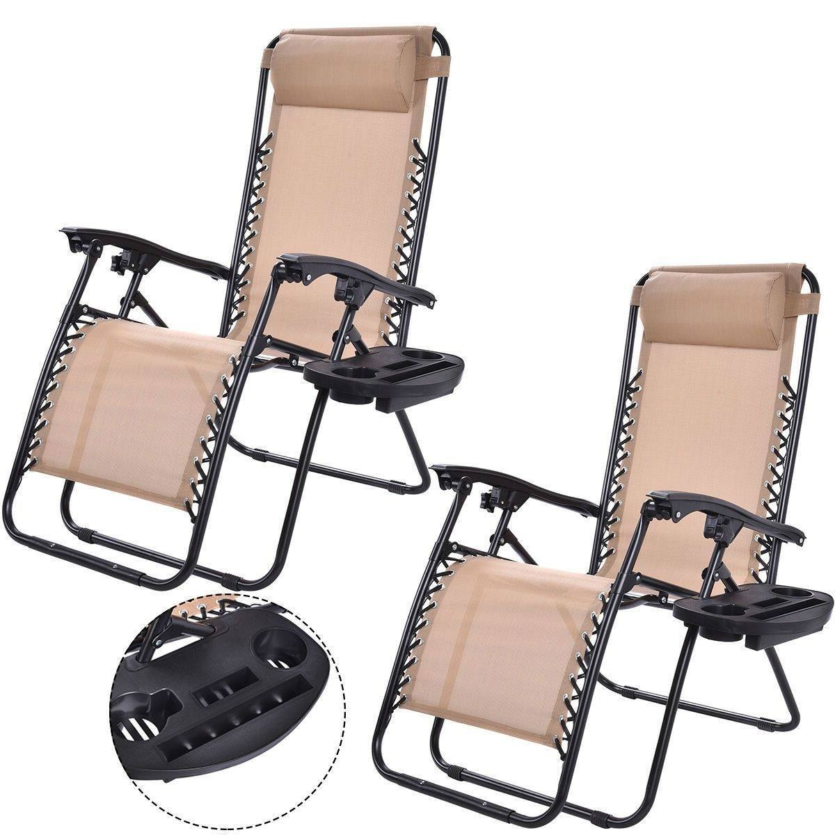 Front. Hivvago - Set of 2 Beige Folding Outdoor Zero Gravity Lounge Chair Recliner - Beige.
