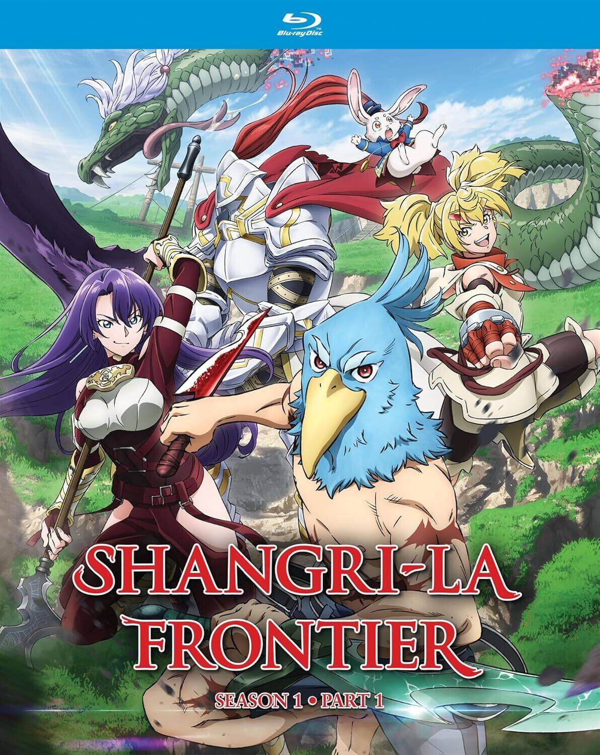 Shangri-La Frontier: Season 1 - Part 1  - BLU-RAY