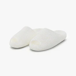 Nexbie - AeroCloud 3D Printed Slippers - White