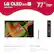 LG OLED evo AI OLED77B5PUA "77" Class (77.4" Diag) 67.7" 2" C . C O 11 38.9 77.4" 41.6" - - - i LG 55.2 12.6* Dimensions (Inches W x H x D) 67.7 x 38.9 x 2 (without stand) 67.7 x 41.6 x 12.6 (with stand) 55.2 (stand footprint) What's in the box Magic Remote Stand Remote Control Batteries Quick Start Guide Power Cable