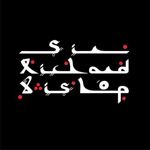 Sir Bishop Richard - Tangier Sessions   - VINYL LP