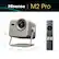 Hisense M2 Pro C nnUt 4K | - I BTPE 3 CINUE OK 125 9.1 Inch Hisense - Cowar VOL D NETFLIX da l 1 - Disney 7.6 Inch 8.6 Inch Hisense