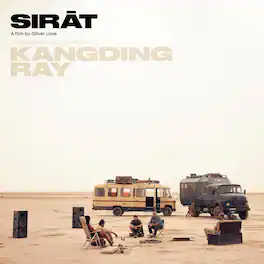 Kangding Ray - Sirat - (Original Soundtrack) - VINYL LP