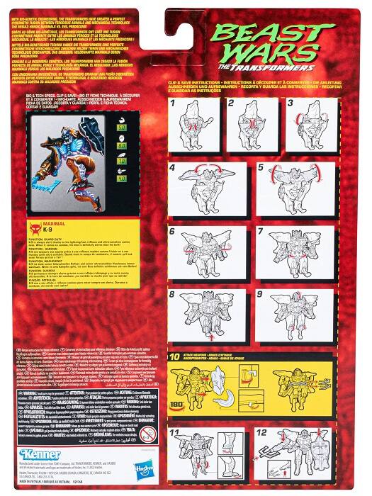 BEAST WARS THE TRANSFORMERS

THE TRANSFORMERS HAVE CREATED A PERFECT FUSION BETWEEN FEROCIOUS ANIMALS AND MECHANICAL TECHNOLOGY. THE RESULT IS A NEW GENERATION OF BEASTS, THE MAXIMALS, AND THE PREDACONS. THE MAXIMALS ARE THE GOOD GUYS, THE PREDACONS ARE THE BAD GUYS. THE MAXIMALS ARE THE GOOD GUYS, THE PREDACONS ARE THE BAD GUYS. THE MAXIMALS ARE THE GOOD GUYS, THE PREDACONS ARE THE BAD GUYS. THE MAXIMALS ARE THE GOOD GUYS, THE PREDACONS ARE THE BAD GUYS. THE MAXIMALS ARE THE GOOD GUYS, THE PREDACONS ARE THE BAD GUYS. THE MAXIMALS ARE THE GOOD GUYS, THE PREDACONS ARE THE BAD GUYS. THE MAXIMALS ARE THE GOOD GUYS, THE PREDACONS ARE THE BAD GUYS. THE MAXIMALS ARE THE GOOD GUYS, THE PREDACONS ARE THE BAD GUYS. THE MAXIMALS ARE THE GOOD GUYS, THE PREDACONS ARE THE BAD GUYS. THE MAXIMALS ARE THE GOOD