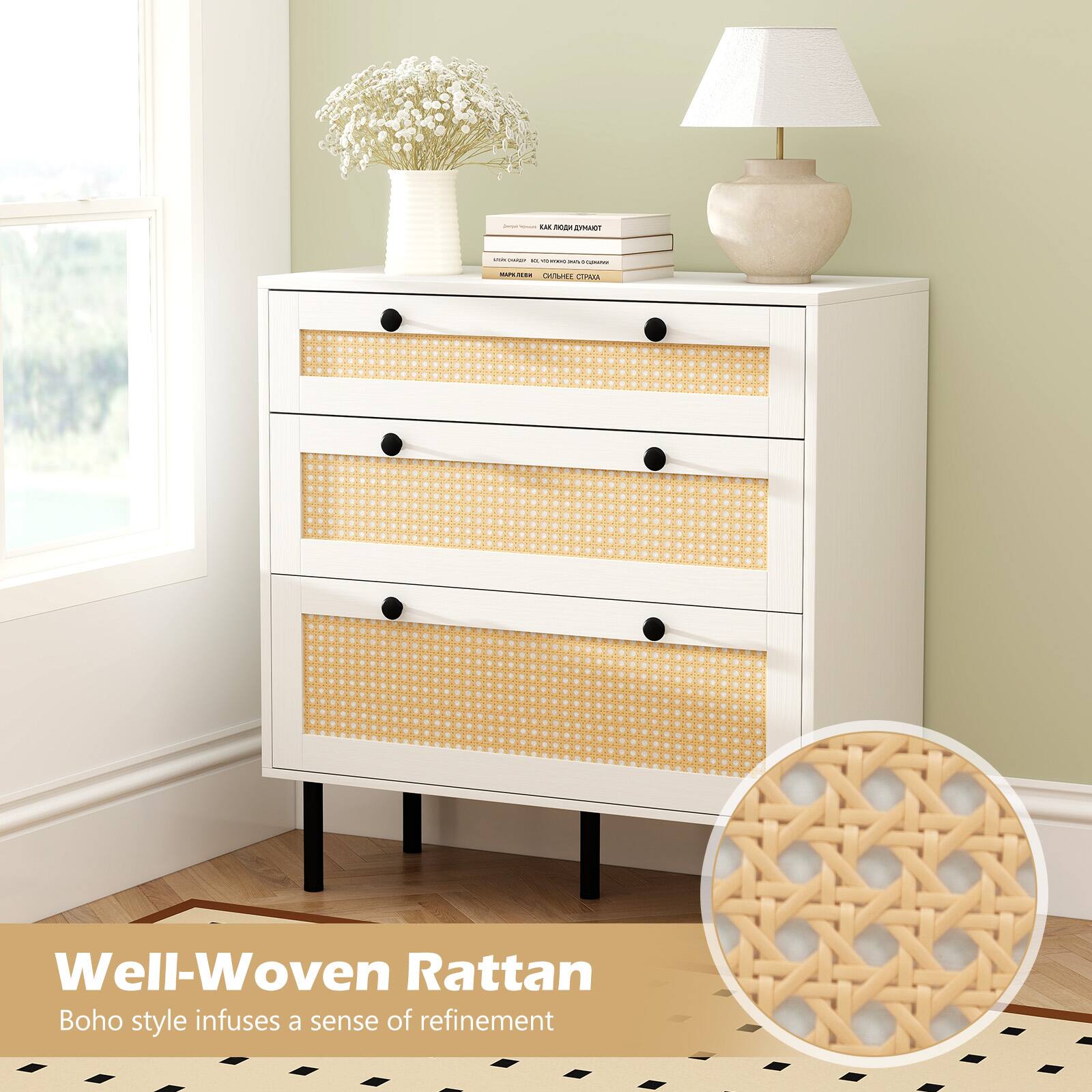 Well-Woven Rattan  
Boho style infuses a sense of refinement