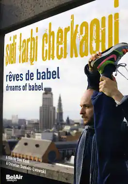 Dreams of Babel - DVD