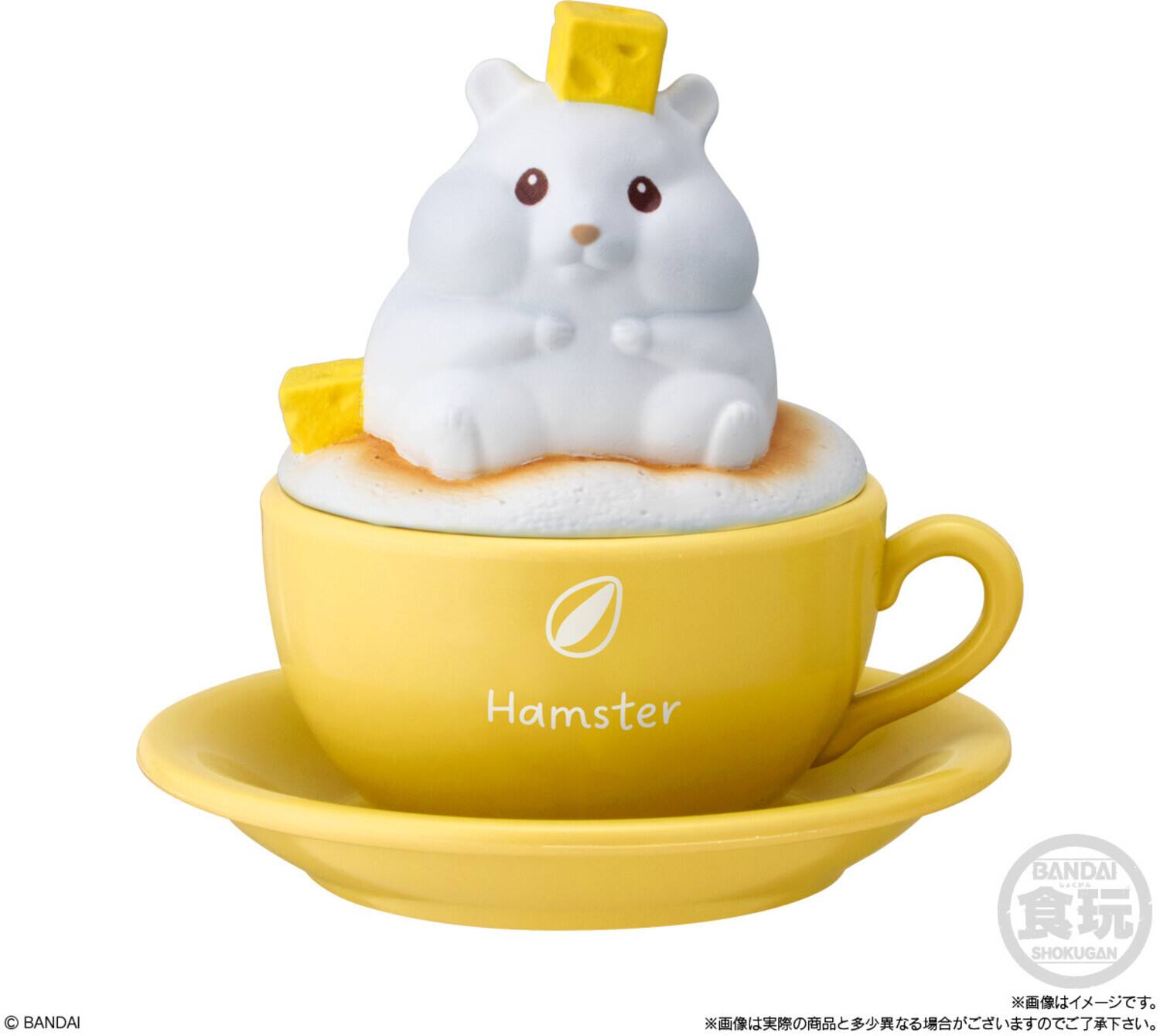 Hamster  
BANDAI  
SHOKUGAN  
BANDAI