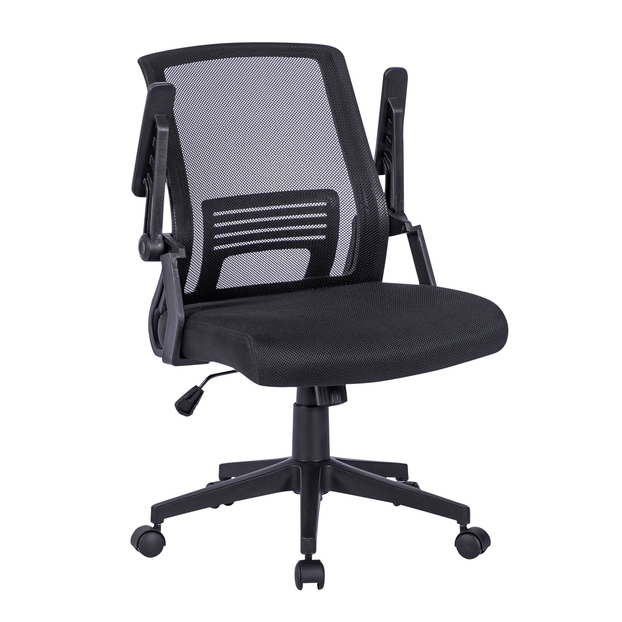 Angle. GOODSILO - Ergonomic Mesh Office Chair with Adjustable Height and Lumbar Support for Comfortable Seating - Black.