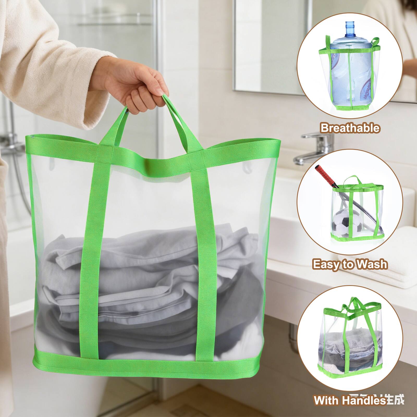 Breathable, Easy to Wash, With Handles