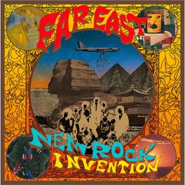 Various Artists - Far East New Rock Invention 1969-1975 (Various Artists) - VINYL LP