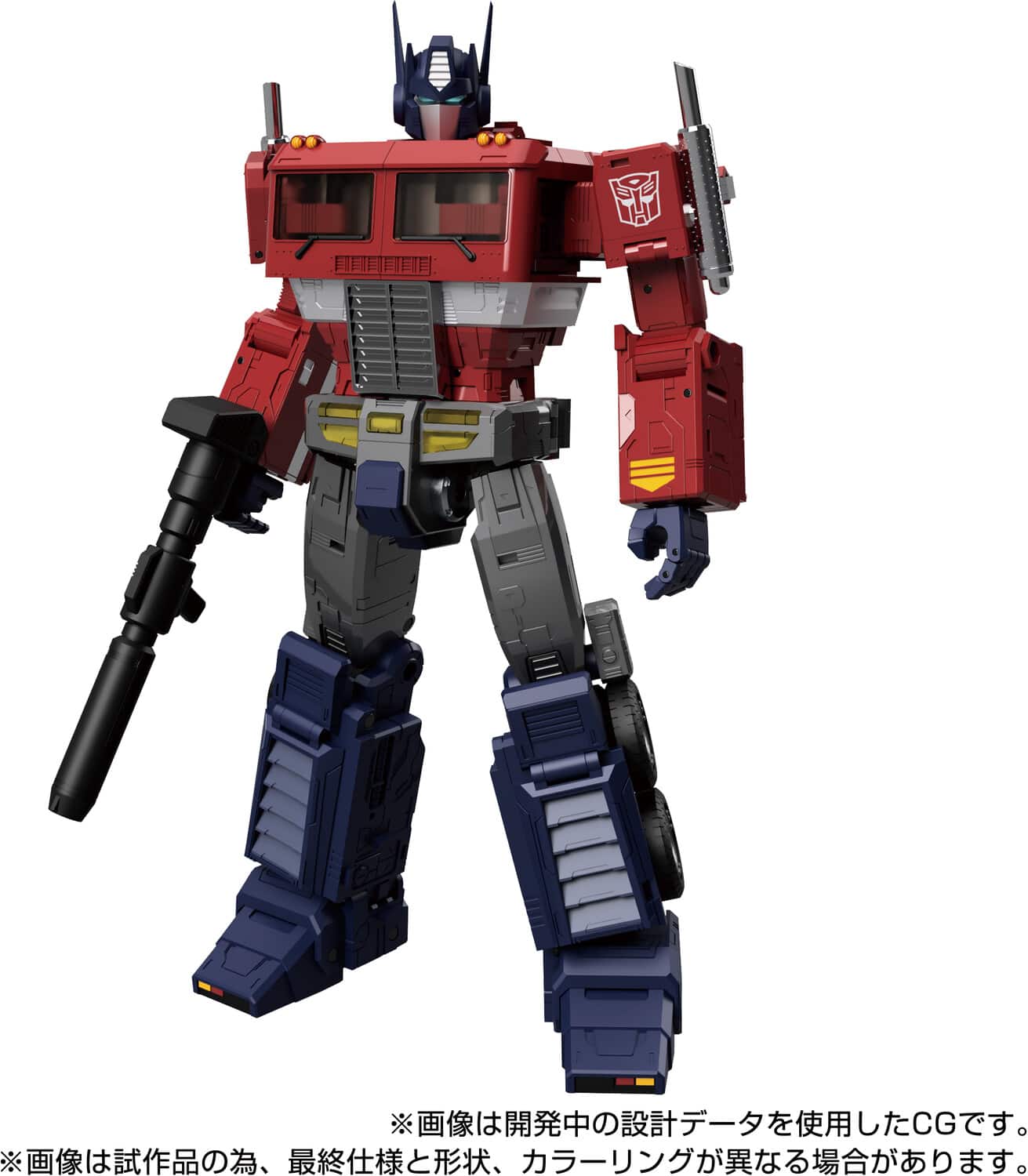 Hasbro Transformers Takara Tomy: Masterpiece MPG 17 Optimus Prime