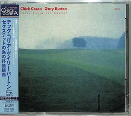UMG - Corea,Chick / Burton,Gary - Chick Corea: Lyric Suite For Sextet (SHM-CD) - COMPACT DISCS