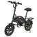 Front. DYU - 14 inch eBike w/ 25 Miles Max Range & 20 Mph Max Speed - Black.