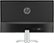 Back Zoom. HP - 23es 23" IPS LED FHD Monitor - Natural Silver.