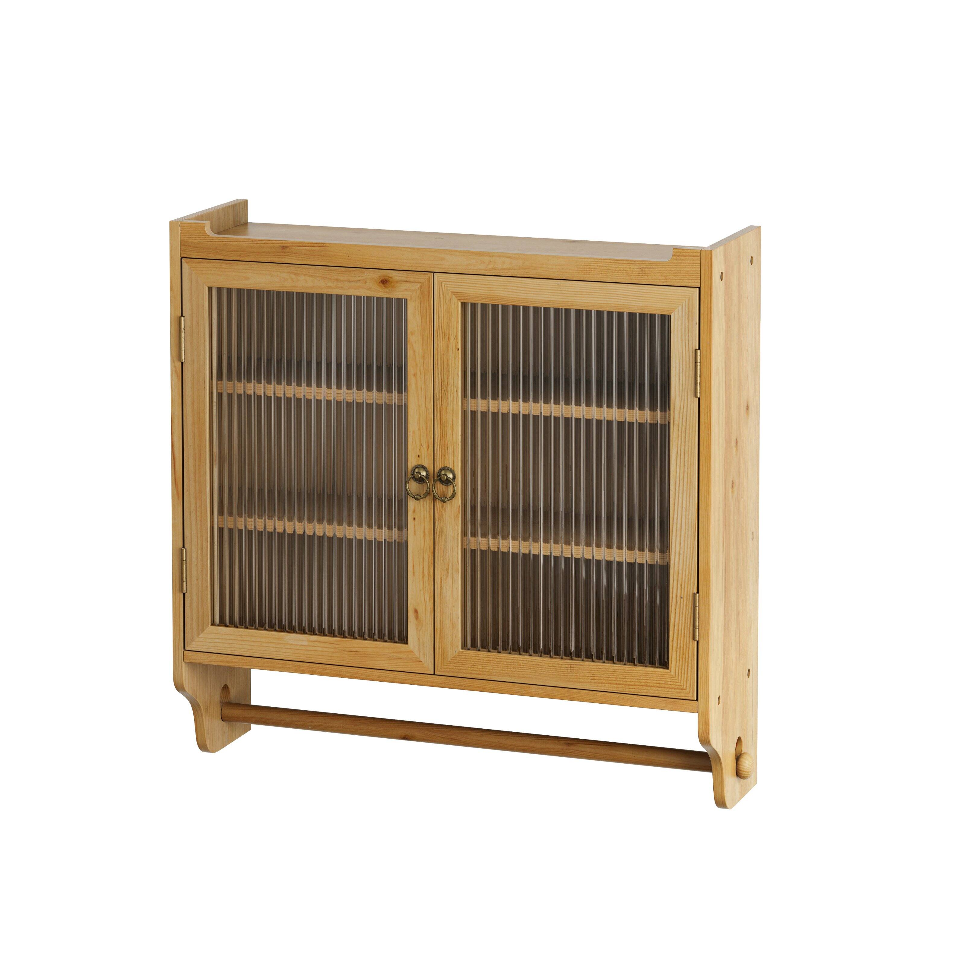 Front. Dexmalle - Dexmalle-24.8''Vintage Double Glass Door 3-Tiers Wall Cabinet With Towel Rack-Natural - Natural.