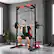Alt View 1. Soozier - Power Cage Smith Machine, Multi-Function Power Rack with Pull Up Bar, Lat Pull Down System, Squat Rack - Black and Red.