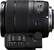 Alt View 12. Canon - PZ-E1 Power Zoom Adapter.