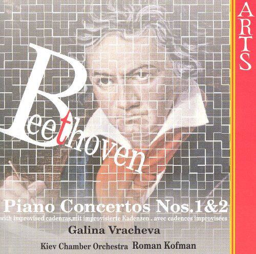 Best Buy: Beethoven: Piano Concertos No. 1 & 2 [CD]