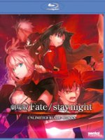 Fate/Stay Night: Unlimited Blade Works [Blu-ray] [2010] - Front_Original